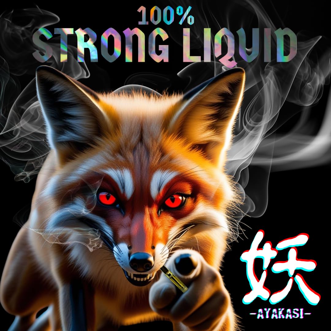 Amazon | 【妖】 新成分配合 新高級リキッド 【分析証明書有】 100